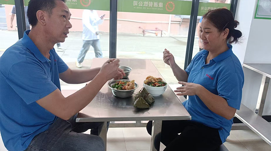 金環電器端午送暖，員工樂享幸福時光