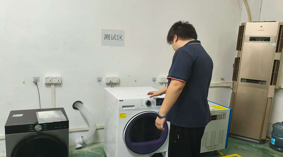 節能新選擇：熱泵技術重塑家庭干衣體驗