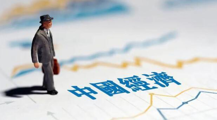 2023年中國經濟關鍵詞出爐！金環電器抓住機遇向好發展