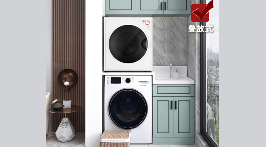 為什么說洗烘一體機烘衣易皺褶？獨立干衣機卻不會！