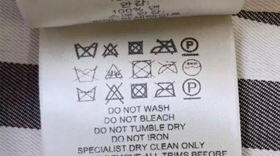 警惕！衣褲標(biāo)簽上有這個(gè)標(biāo)志  不可用家用干衣機(jī)烘
