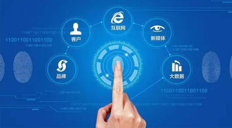 中國經濟“穩”字難得！金環電器辯證把握危與機