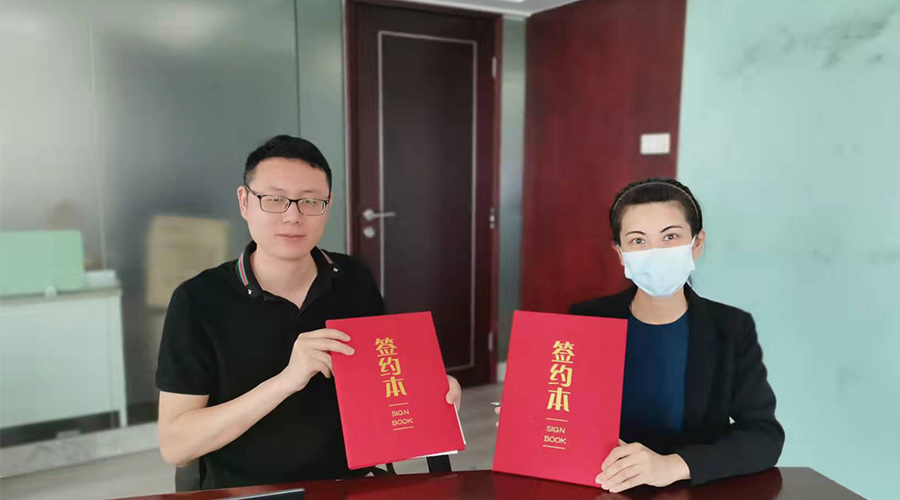 祝賀！金環電器與寧波某品牌電商客戶再次合作，簽約成功！