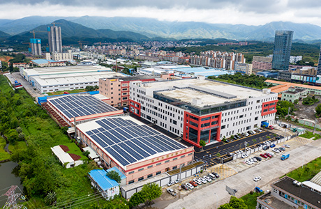 金環電器發展歷程