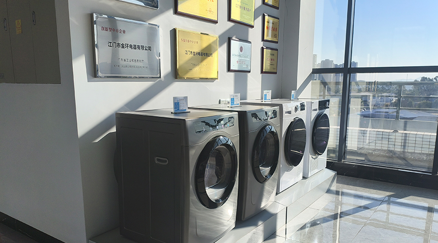 金環(huán)電器可以提供哪些類型的家用滾筒干衣機(jī)OEM/ODM服務(wù)？